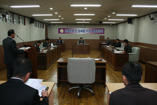 '규제완화 및 철폐를위한 특별위원회 개최' 게시글의 사진(1) 'IMG_6482.jpg'
