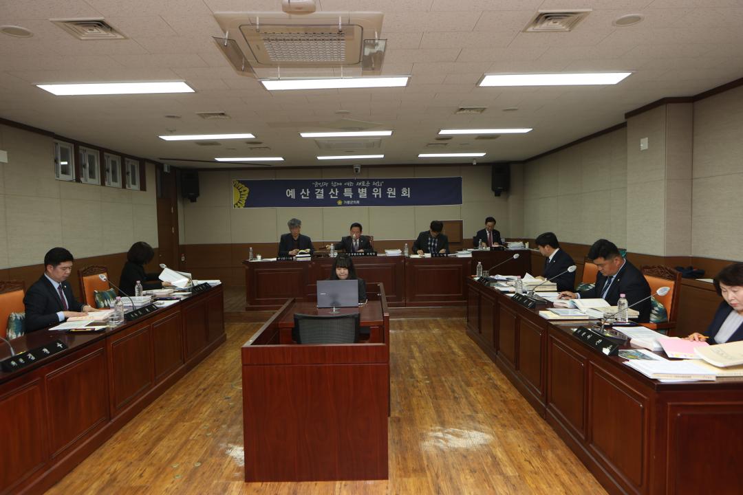'제313회 임시회 제3차 예산결산특별위원회' 게시글의 사진(7) 'AE8I5350.JPG'