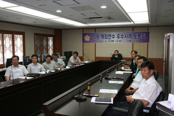 '의원 해외연수 우수사례 토론회 개최' 게시글의 사진(1) 'IMG_3863.jpg'