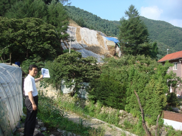 '산림내 재해방지 총력 촉구' 게시글의 사진(2) 'DSC03777.jpg'