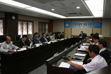 의정자문위원회 위원 위촉 및 회의개최
