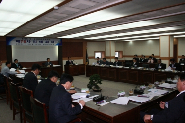 경기도 시군의회 의장협의회 제78차 정례회의 참석