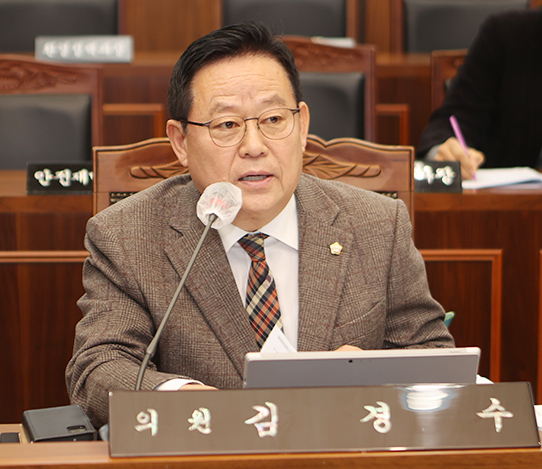 가평군의회 의원 김경수