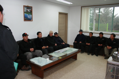 겨울철 산불방지대책 근로자 격려