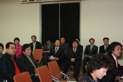 2009년 가평군 주민자치센터 운영성과 발표회