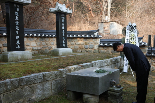삼충신 추도식 행사 