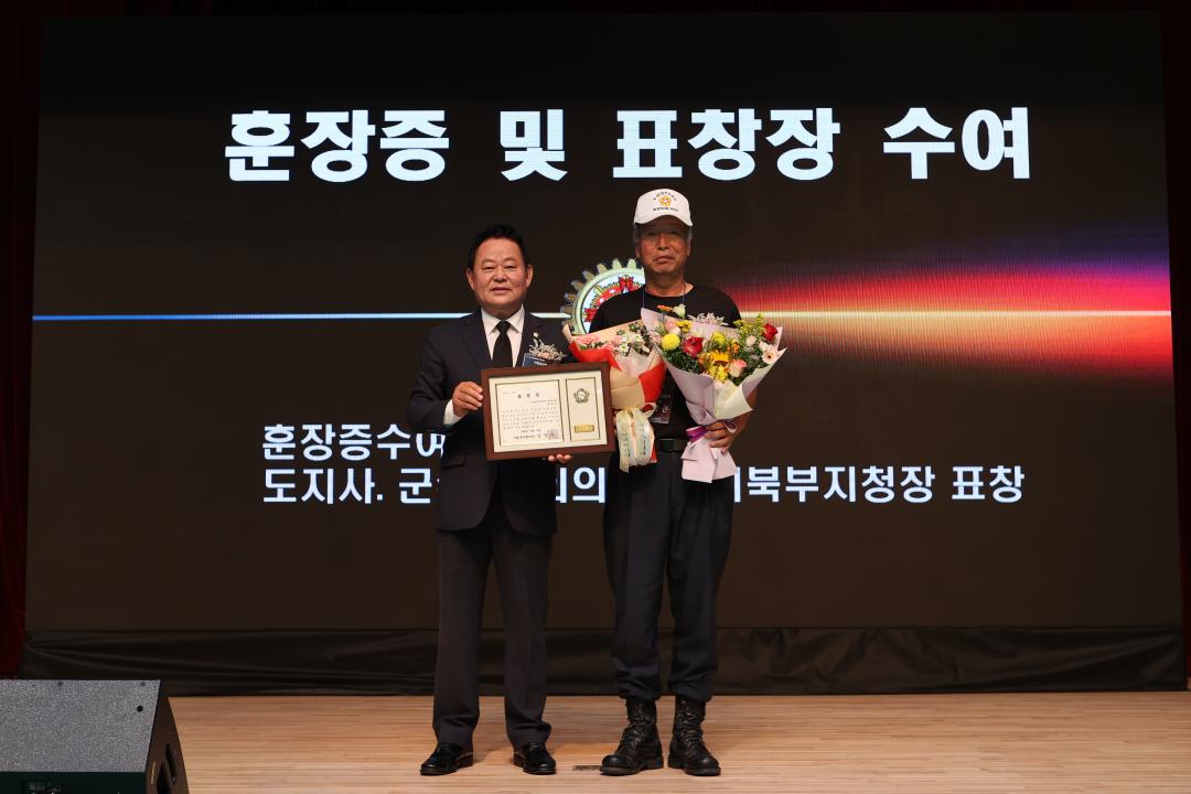 '20260625_6.25전쟁 제76주년 기념행사' 게시글의 사진(3) 'AE8I8588.JPG'