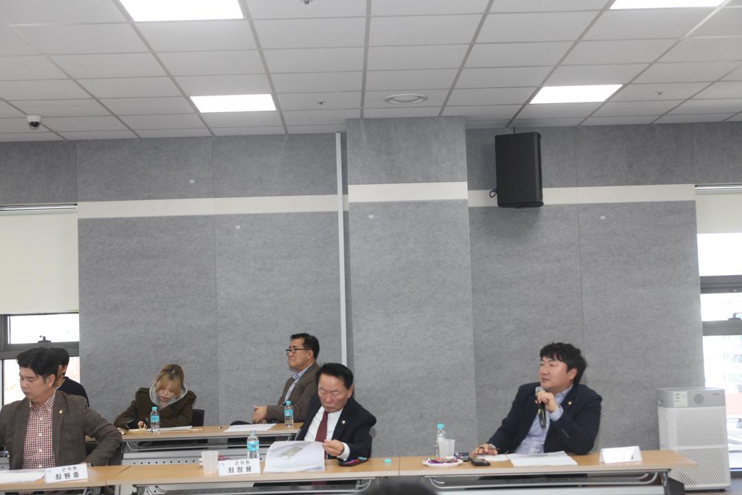 '20260407_가평 사계절 썰매장리모델링 용역 중간보고회' 게시글의 사진(3) 'IMG_5269.JPG'