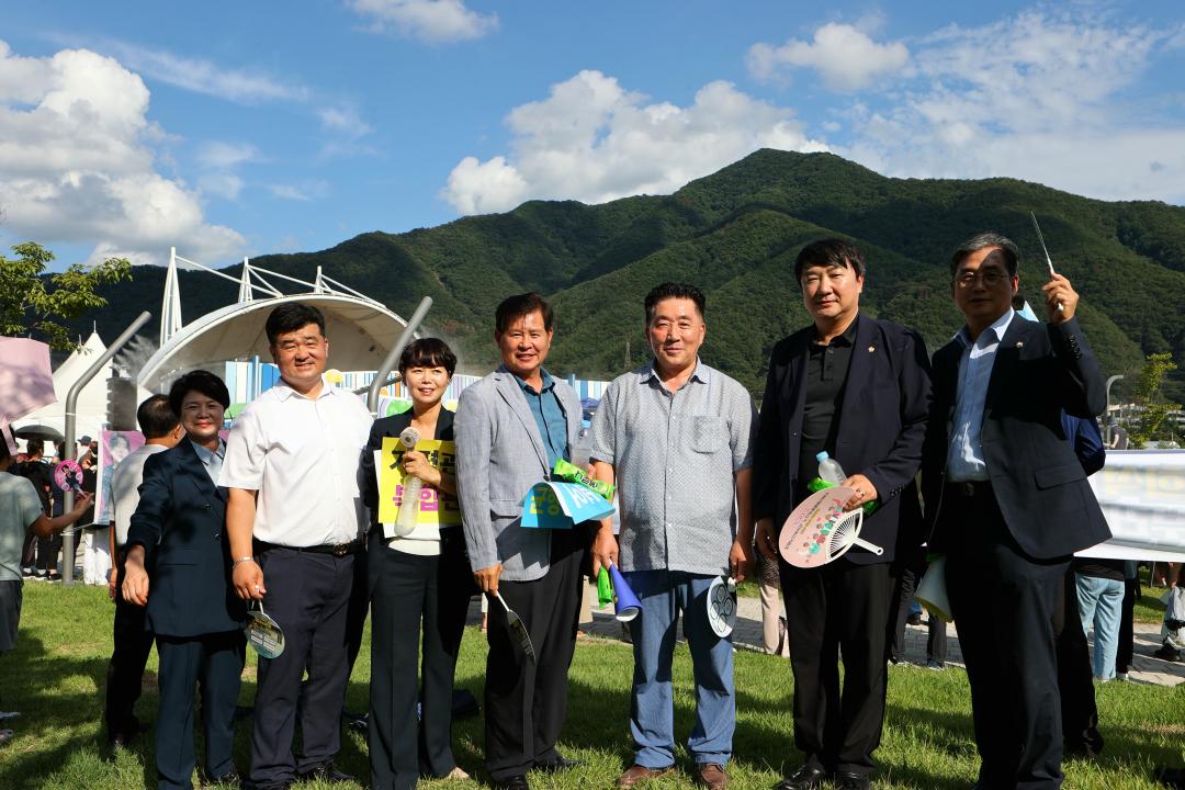 '20260825_KBS 전국노래자랑' 게시글의 사진(2) '1787712361953.jpg'