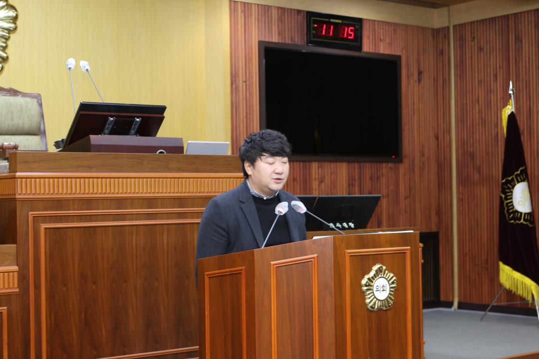 '2025년 가평군의회 시무식' 게시글의 사진(2) 'AE8I0519.JPG'