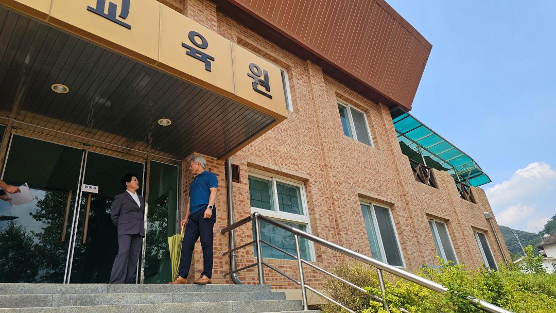 '20260730_26년 제2차 폐교재산 활성화 추진단 협의회' 게시글의 사진(19) '20260731_135129.jpg'