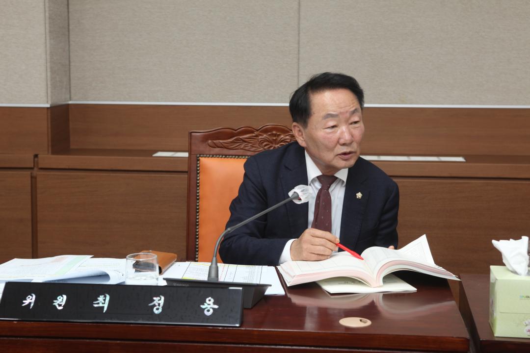 '제334회 가평군의회 제2차 정례회 제1차 예산결산특별위원회' 게시글의 사진(4) 'IMG_2426.JPG'