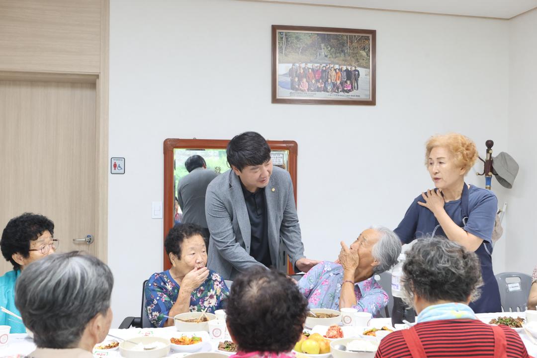 '20260815_설악면 방일1리 복날행사' 게시글의 사진(5) 'AE8I3146.JPG'