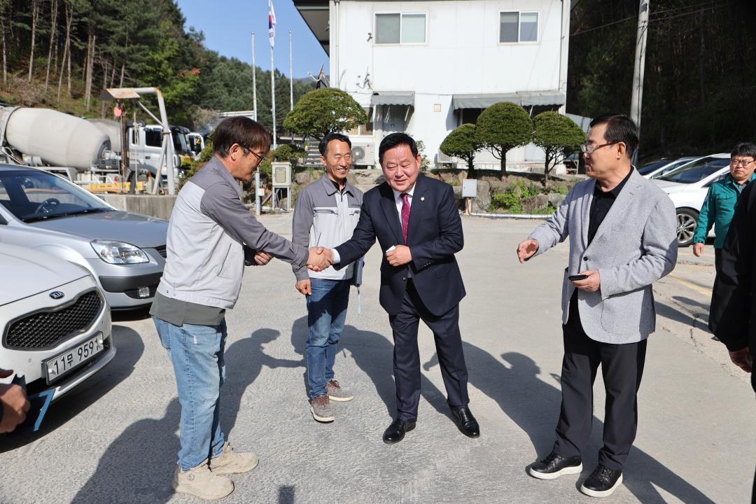 '20260418_레미콘업체 격려 방문(진도레미콘)' 게시글의 사진(3) 'AE8I5979.JPG'