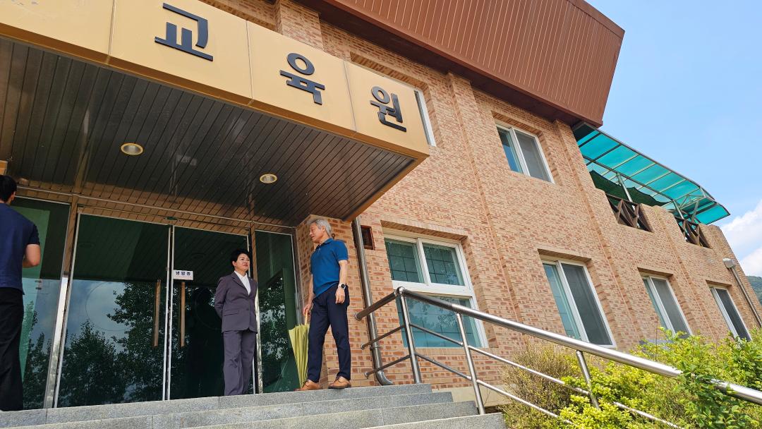 '20260730_26년 제2차 폐교재산 활성화 추진단 협의회' 게시글의 사진(18) '20260731_135127.jpg'