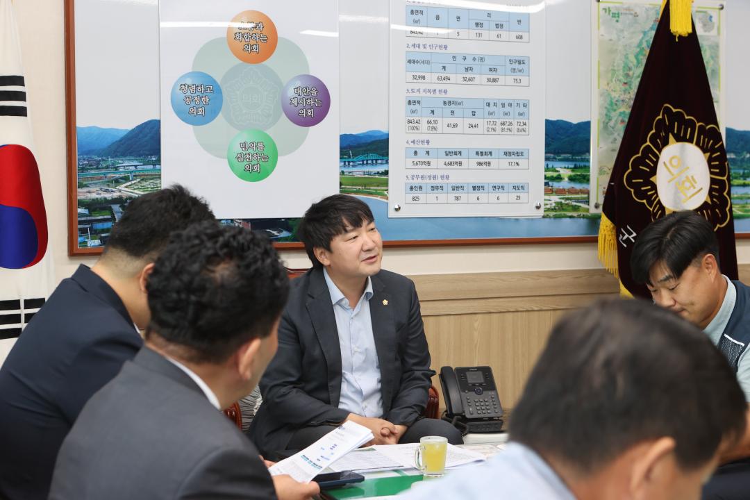 '20260827_가평군 공무원 노동조합 내방' 게시글의 사진(2) 'AE8I3561.JPG'