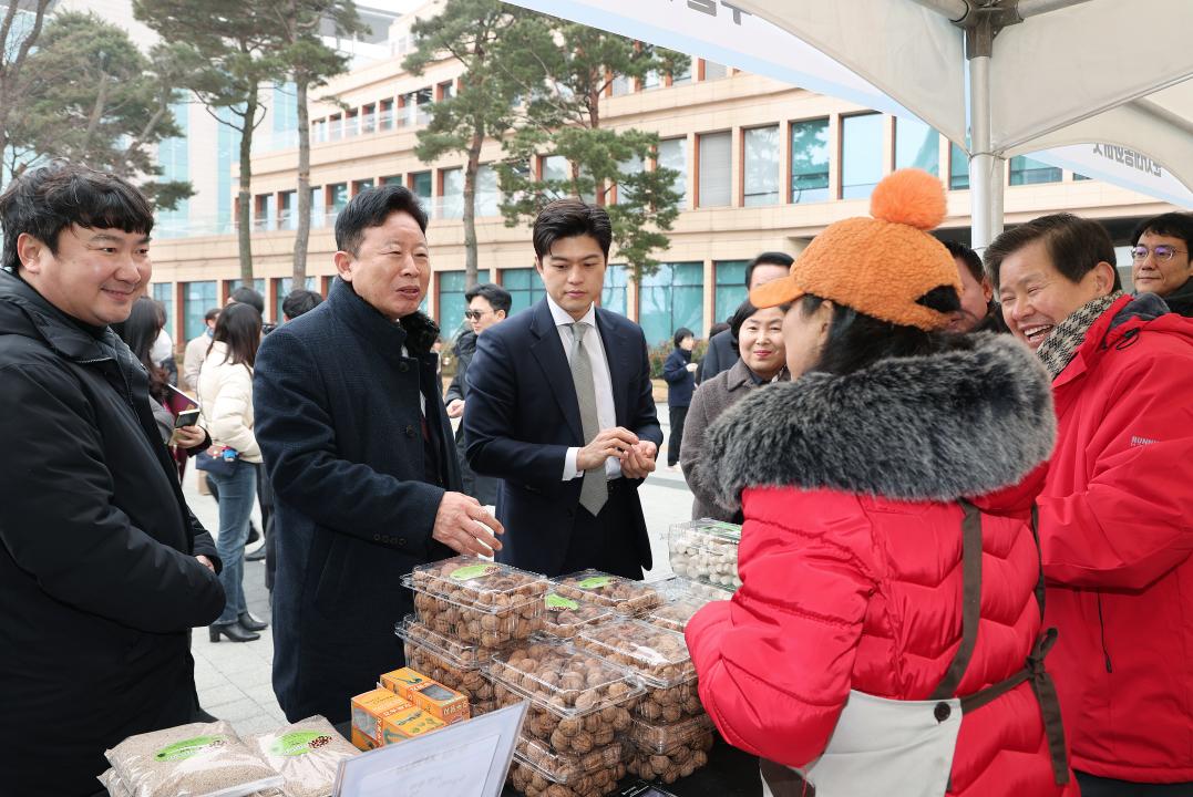 '20260211_국회 가평군 농산물 직거래' 게시글의 사진(7) '1771484635620.jpg'