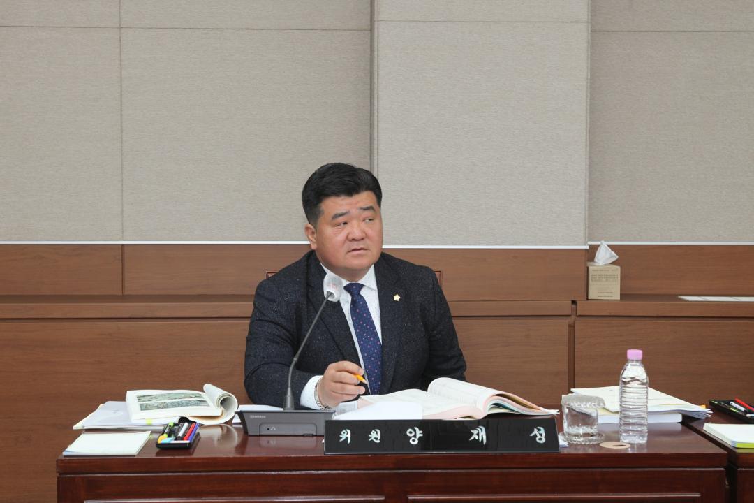 '제329회 임시회 제3차 예산결산특별위원회' 게시글의 사진(7) 'IMG_8452.JPG'