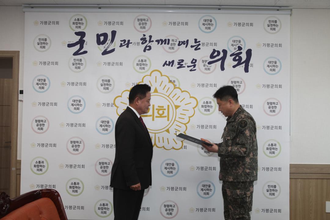 '20260331_예비군육성지원 감사장 전달' 게시글의 사진(2) 'IMG_5067.JPG'