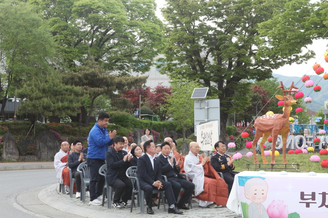 '20260429_부처님 오신날 봉축탑 점등식' 게시글의 사진(12) '양재성 의원.JPG'