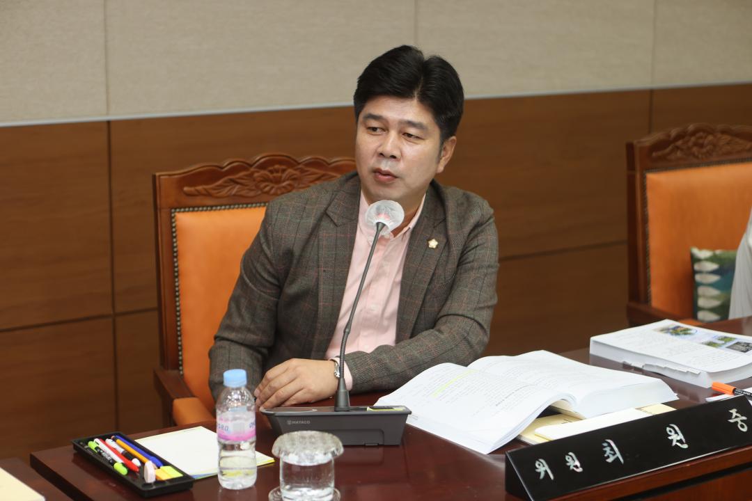 '행정사무감사 3일차' 게시글의 사진(4) 'AE8I5735.JPG'