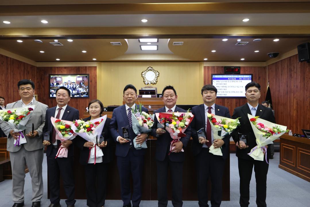 '20260619_제337회 가평군의회 임시회 폐회' 게시글의 사진(2) 'AE8I8280.JPG'