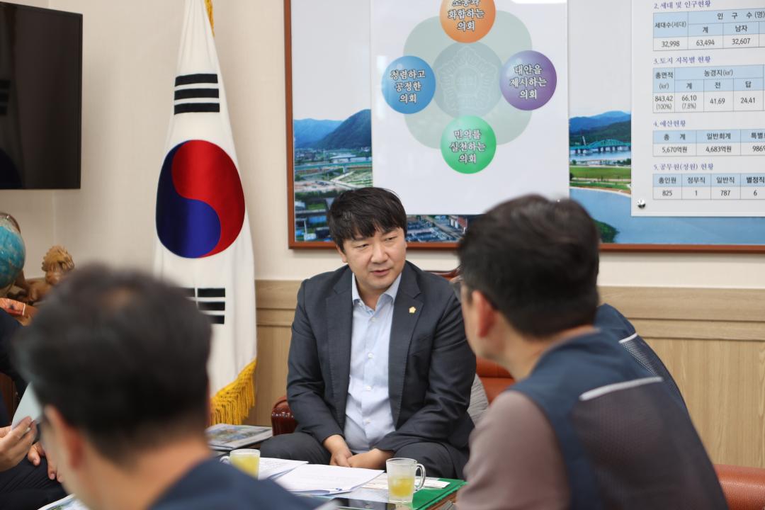 '20260827_가평군 공무원 노동조합 내방' 게시글의 사진(6) 'AE8I3582.JPG'