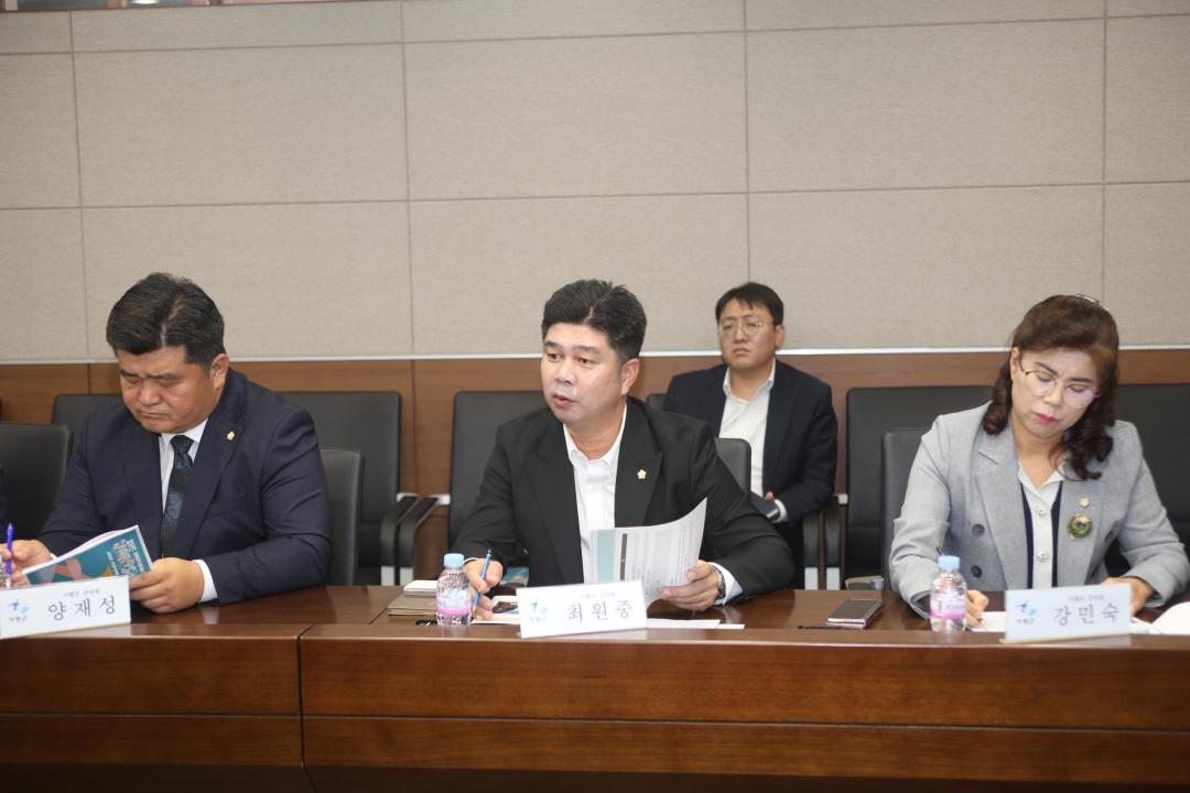 '2024 재즈페스티벌 in 가평 개최 관련 보고회' 게시글의 사진(2) 'IMG_4418.JPG'
