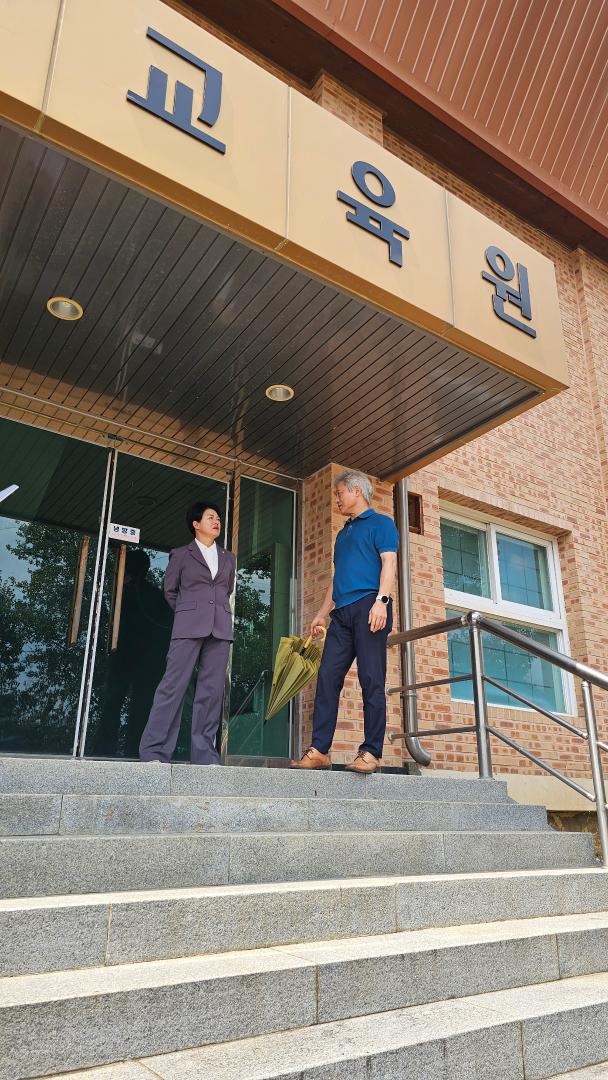 '20260730_26년 제2차 폐교재산 활성화 추진단 협의회' 게시글의 사진(20) '20260731_135139.jpg'