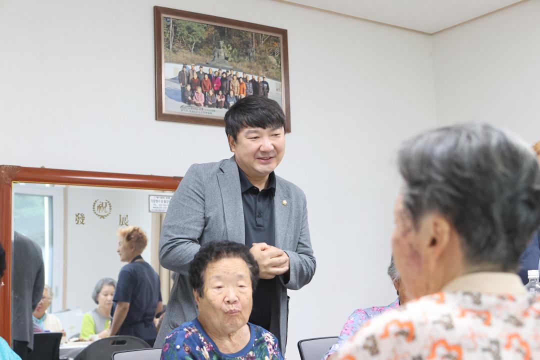 '20260815_설악면 방일1리 복날행사' 게시글의 사진(6) 'AE8I3152.JPG'