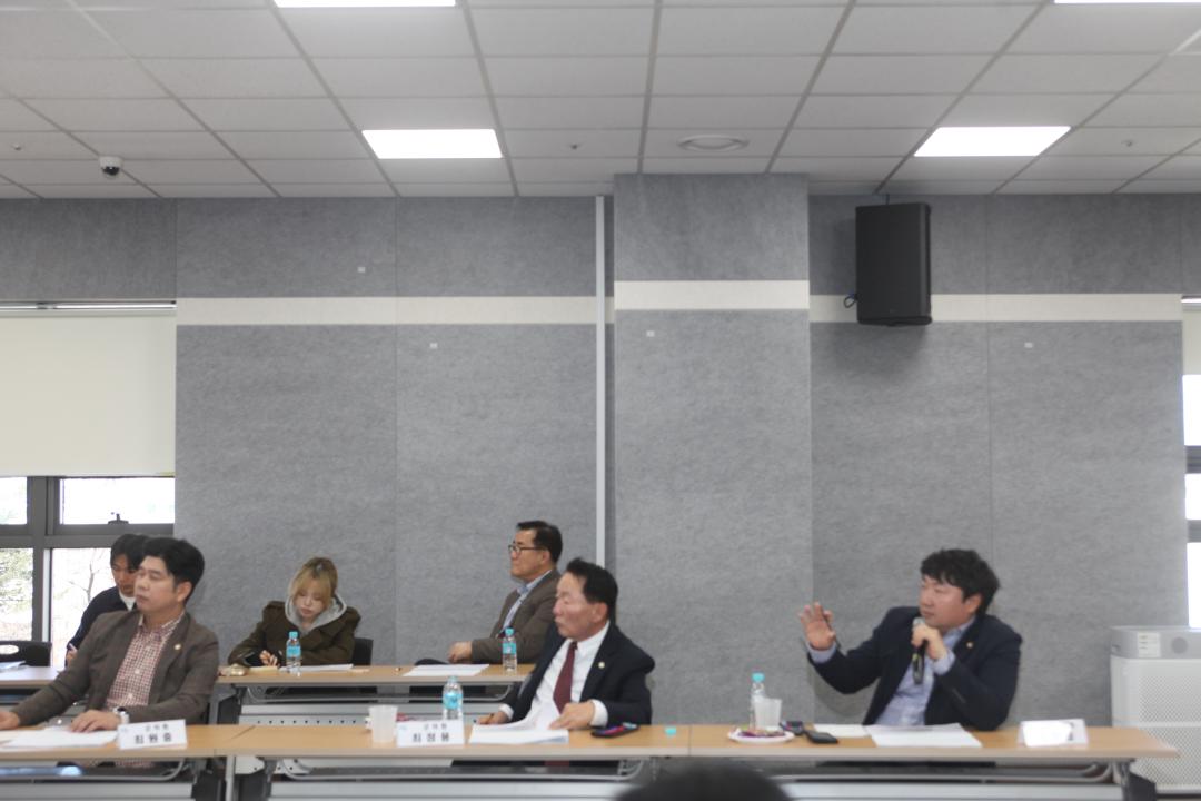 '20260407_가평 사계절 썰매장리모델링 용역 중간보고회' 게시글의 사진(2) 'IMG_5268.JPG'