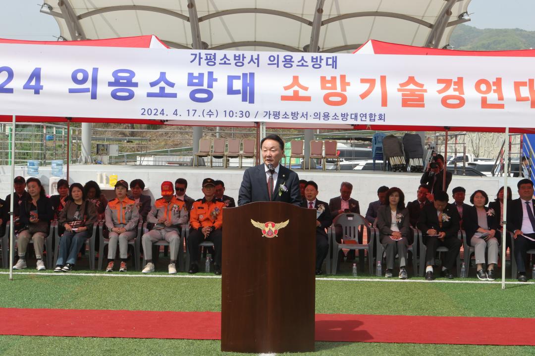 '의용소방대의날 기념 소방기술경연대회' 게시글의 사진(1) 'AE8I4712.JPG'