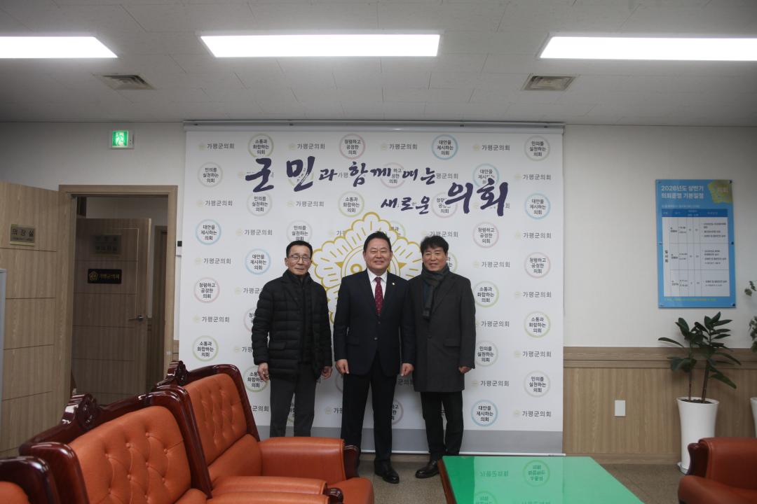 '20260210_가평군재향군인회 방문' 게시글의 사진(2) 'IMG_3439.JPG'