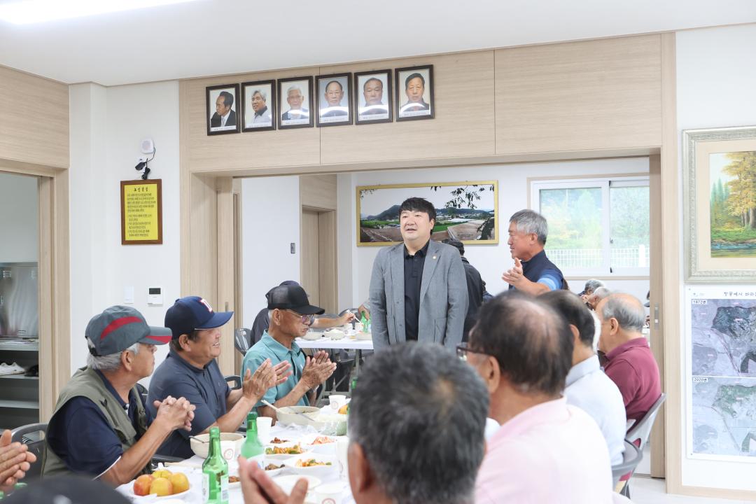 '20260815_설악면 방일1리 복날행사' 게시글의 사진(1) 'AE8I3130.JPG'
