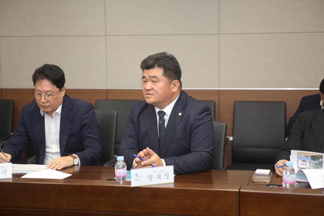 '2024 재즈페스티벌 in 가평 개최 관련 보고회' 게시글의 사진(1) 'IMG_4416.JPG'
