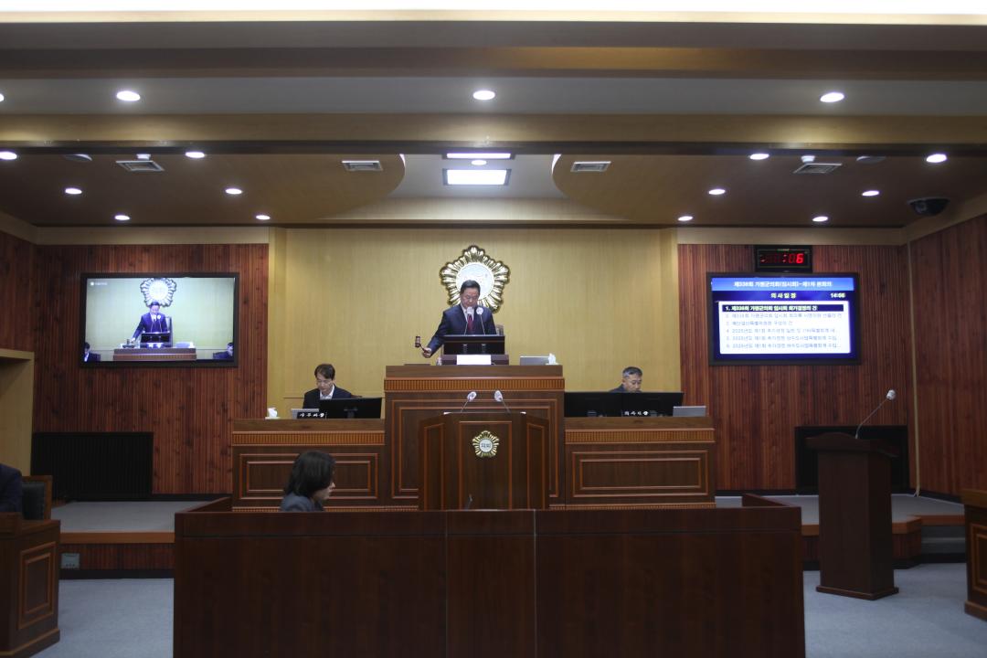 '20260324_제336회 임시회 제1차 본회의' 게시글의 사진(2) 'IMG_4689.JPG'