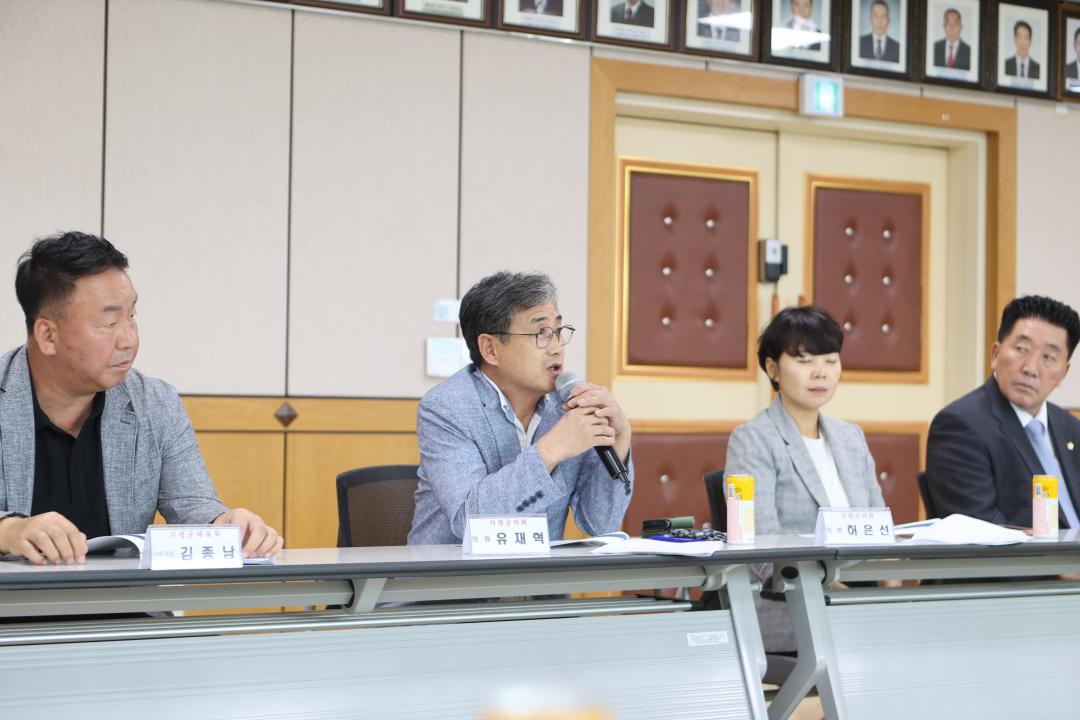 '20260827_가평군 야구소프트볼협회 현안사항 보고' 게시글의 사진(4) 'AE8I3639.JPG'