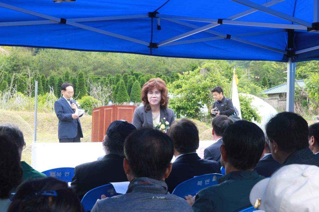 '제2회 가평 기적의 전투 기념식' 게시글의 사진(2) 'IMG_2525.JPG'