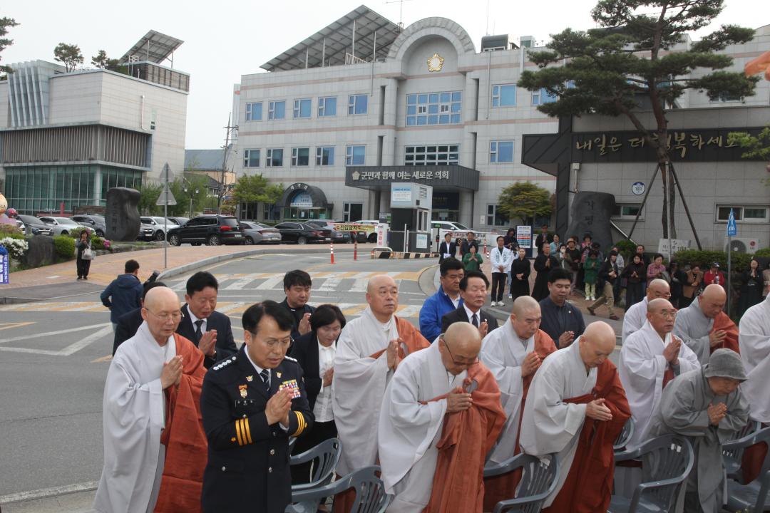 '20260429_부처님 오신날 봉축탑 점등식' 게시글의 사진(2) 'IMG_5404.JPG'