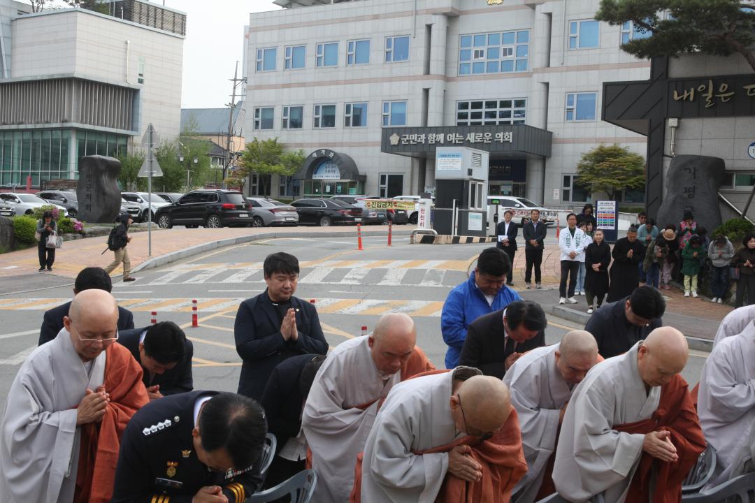 '20260429_부처님 오신날 봉축탑 점등식' 게시글의 사진(11) '김종성1.JPG'