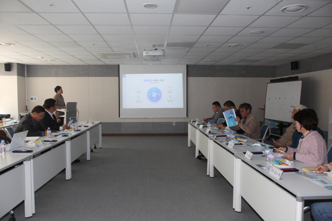 '배달특급 활성화를 위한 간담회' 게시글의 사진(2) 'IMG_8167.JPG'