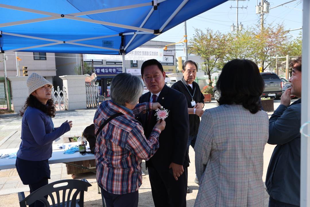 '20260418_청평초등학교 한마음 체육대회 및 총동문회장 이취임식' 게시글의 사진(11) 'AE8I6067.JPG'