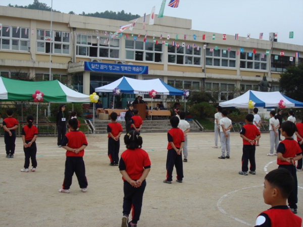 '상색초등학교 가을운동회' 게시글의 사진(2) 'DSC04221.jpg'