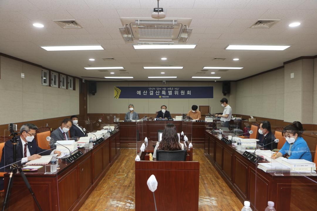'제298회 정례회 제3차 예결위' 게시글의 사진(1) '1.JPG'