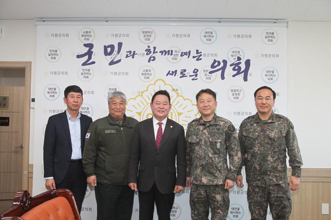 '20260331_예비군육성지원 감사장 전달' 게시글의 사진(13) 'IMG_5110.JPG'
