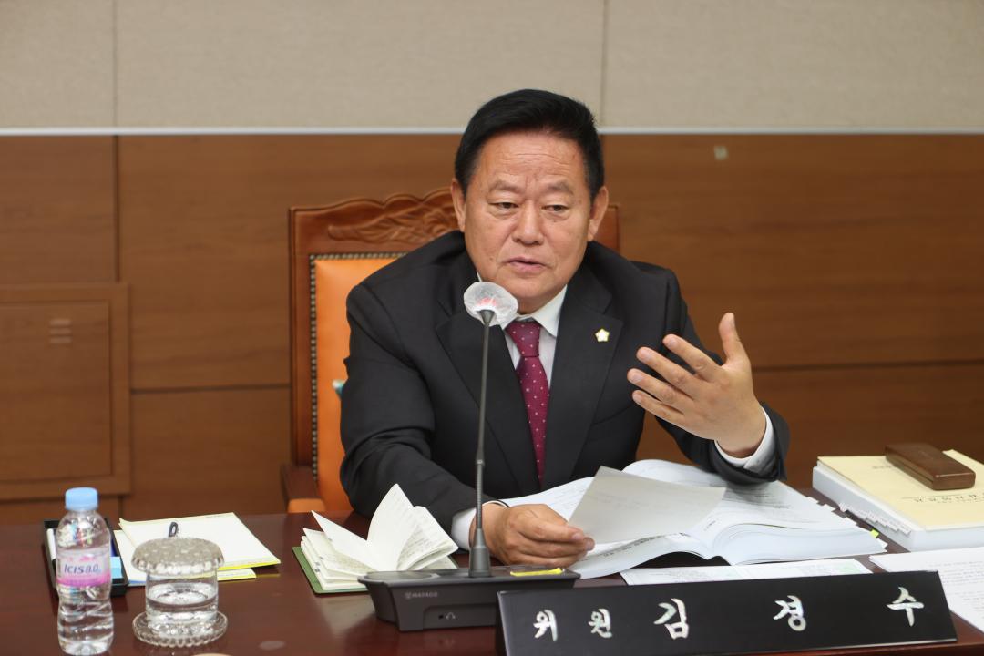 '행정사무감사 3일차' 게시글의 사진(2) 'AE8I5729.JPG'