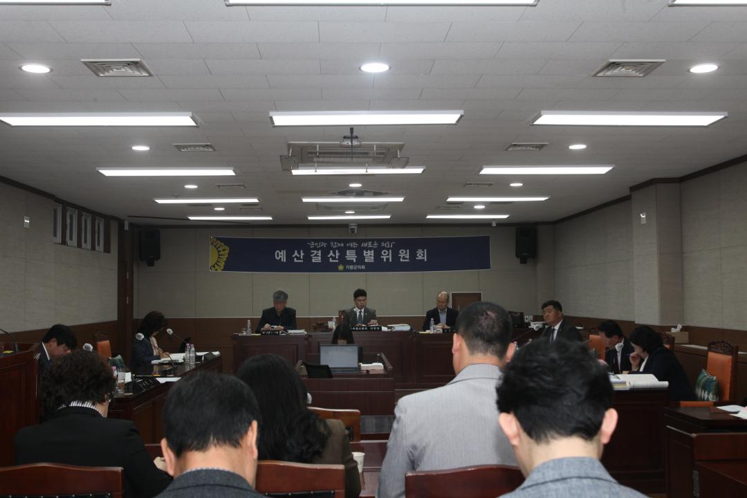 '제329회 임시회 제2차 예산결산특별위원회' 게시글의 사진(1) 'IMG_8343.JPG'