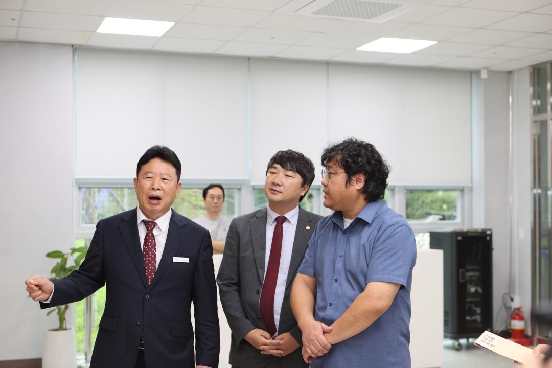 '20260901_가평역사자료관 방문' 게시글의 사진(2) 'AE8I4523.JPG'