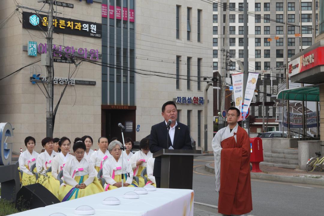 '20260429_부처님 오신날 봉축탑 점등식' 게시글의 사진(3) 'IMG_5441.JPG'