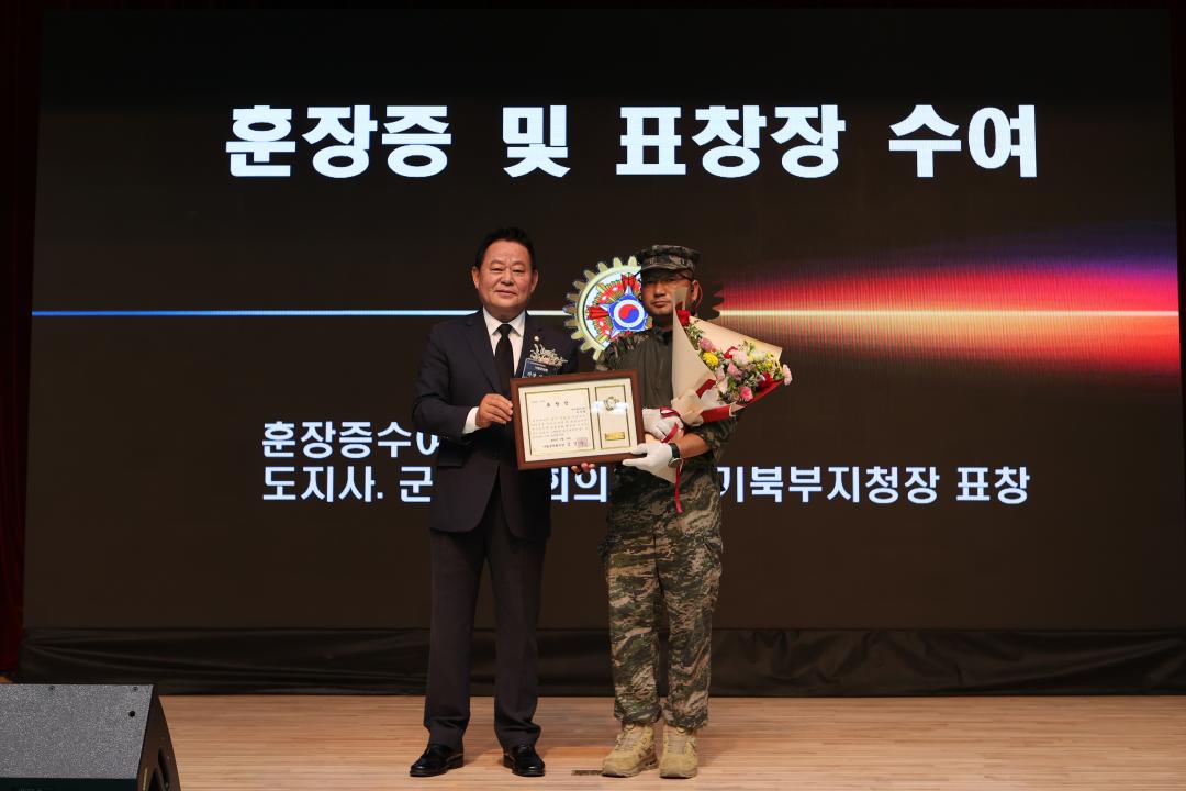 '20260625_6.25전쟁 제76주년 기념행사' 게시글의 사진(4) 'AE8I8606.JPG'